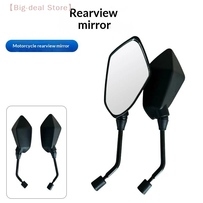 Mirror Handlebar Convex - 【M】1 Paio di Specchietti Retrovisori per