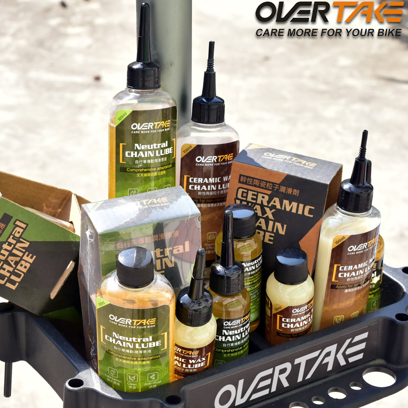 OVER TAKE Bike Ceramic Wax Cha - Grease Waterproof Bike recensione e prezzo